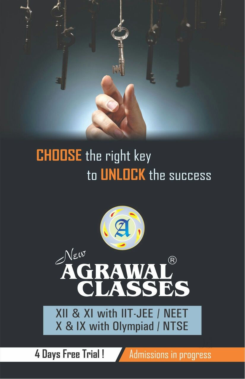 New Agrawal Classes