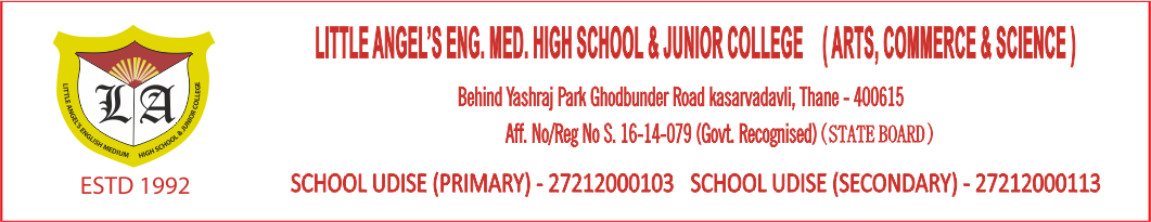 Listing Logo