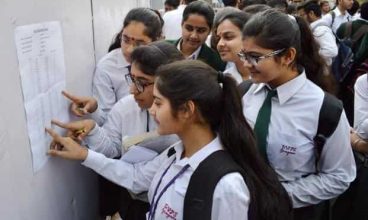 Cbse 10th Results