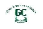 Listing Logo