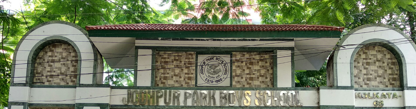 Jodhpur Park Boys School - ClassDigest.com - Find best preschools ...