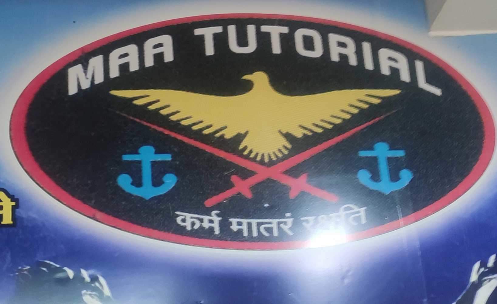 Listing Logo