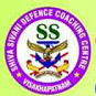 Listing Logo