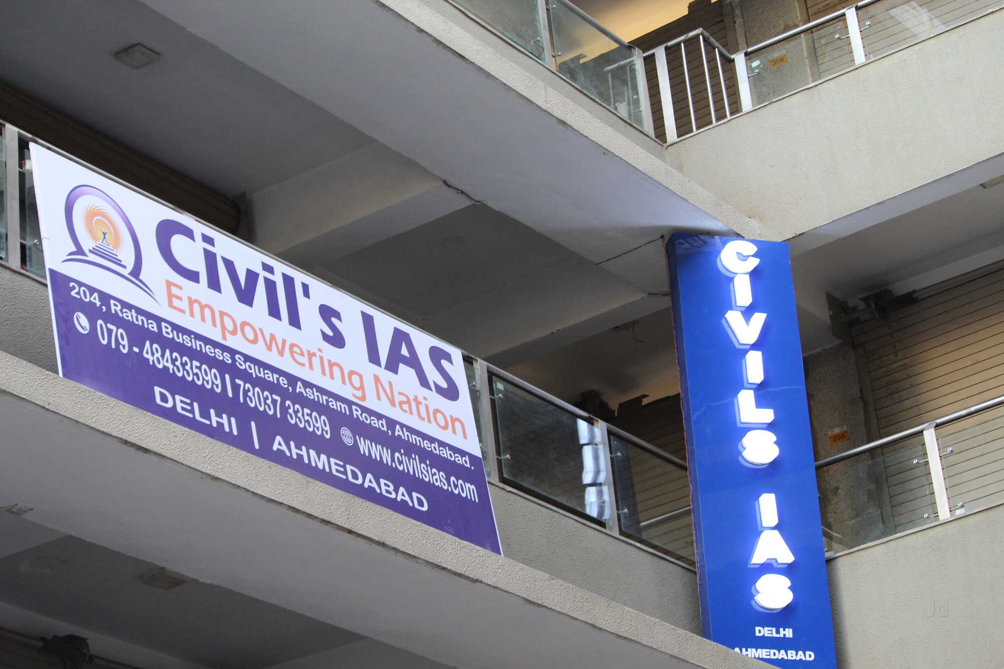 CIVIL'S IAS ACADEMY - ClassDigest.com - Find best preschools, schools,  coaching centers & tutors at near by