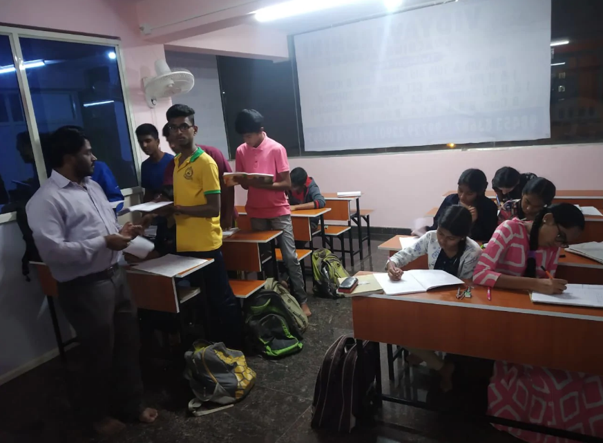 Vidyavardhini Coaching Academy