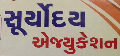 Listing Logo