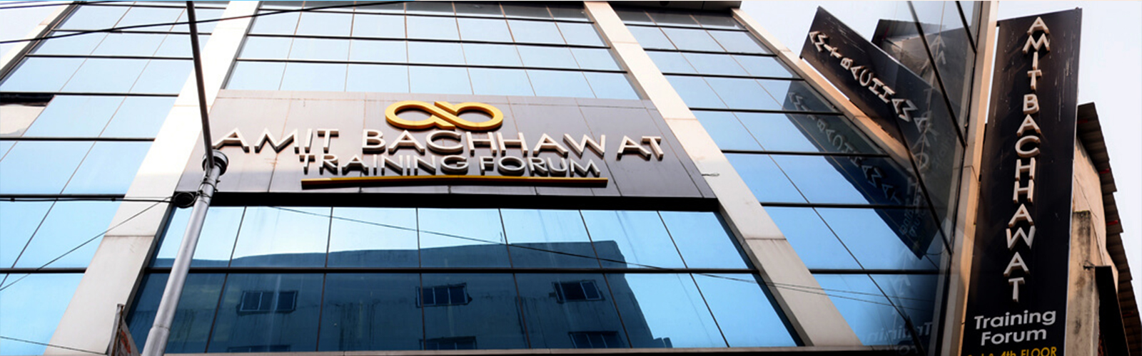 Listing Logo