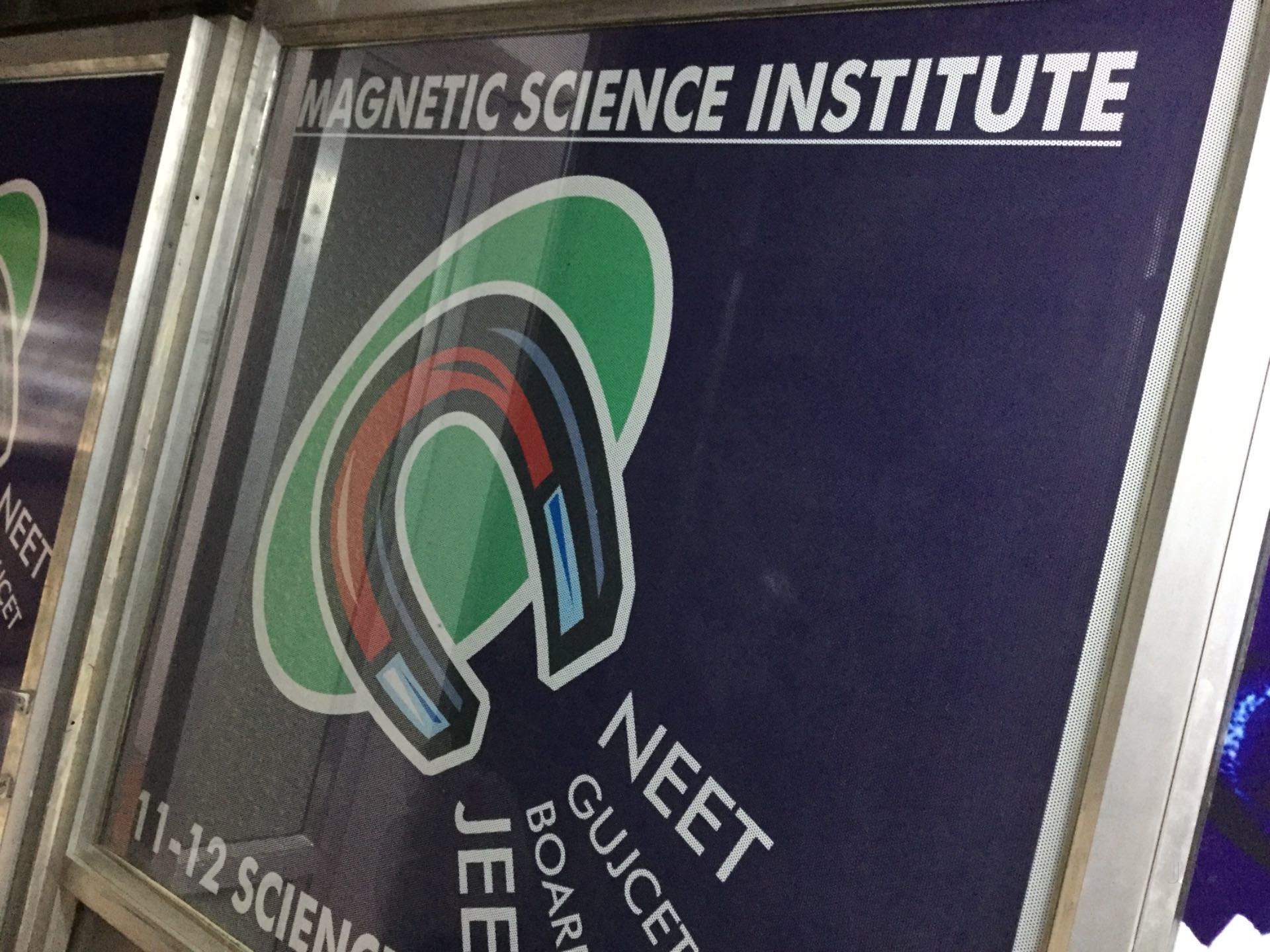 Science Institute Find best preschools, schools, coaching centers