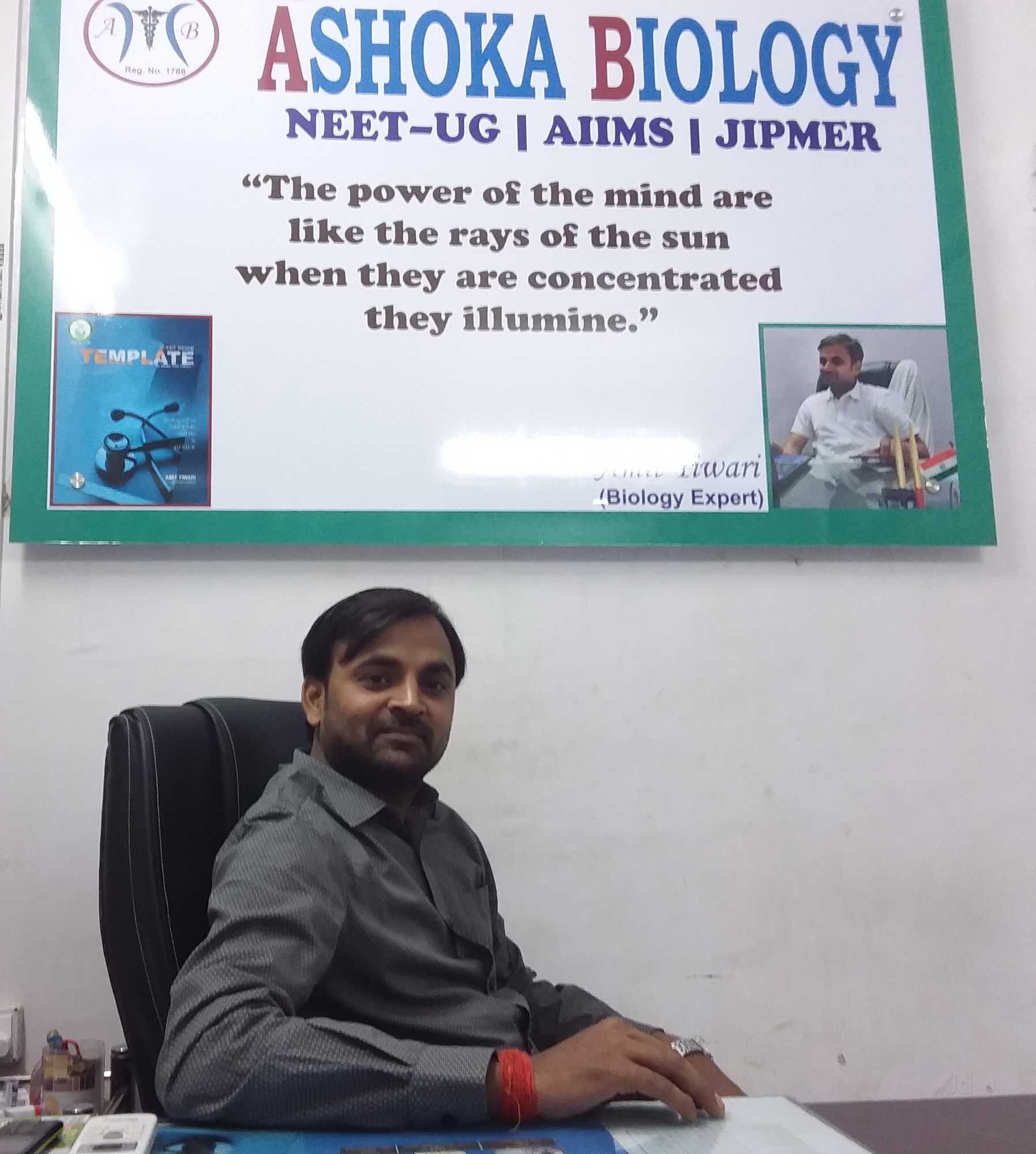 Ashoka Biology