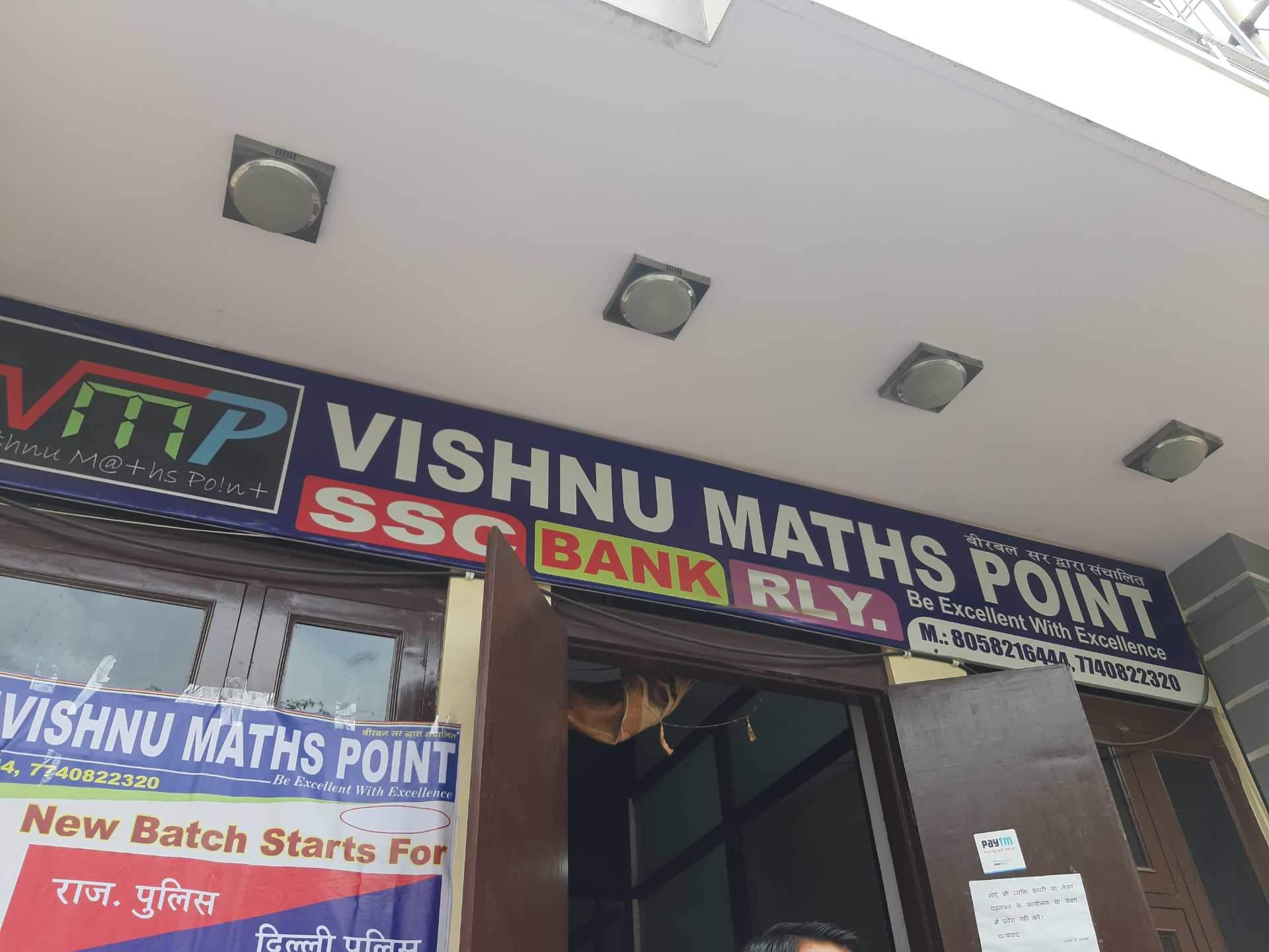 Vishnu Maths Point - ClassDigest.com - Find best preschools 