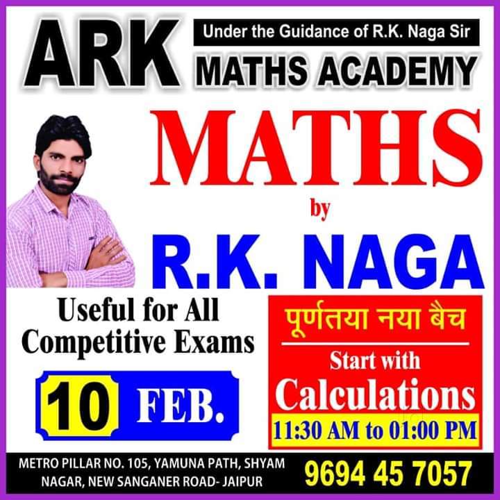 Ark Maths Academy Jaipur