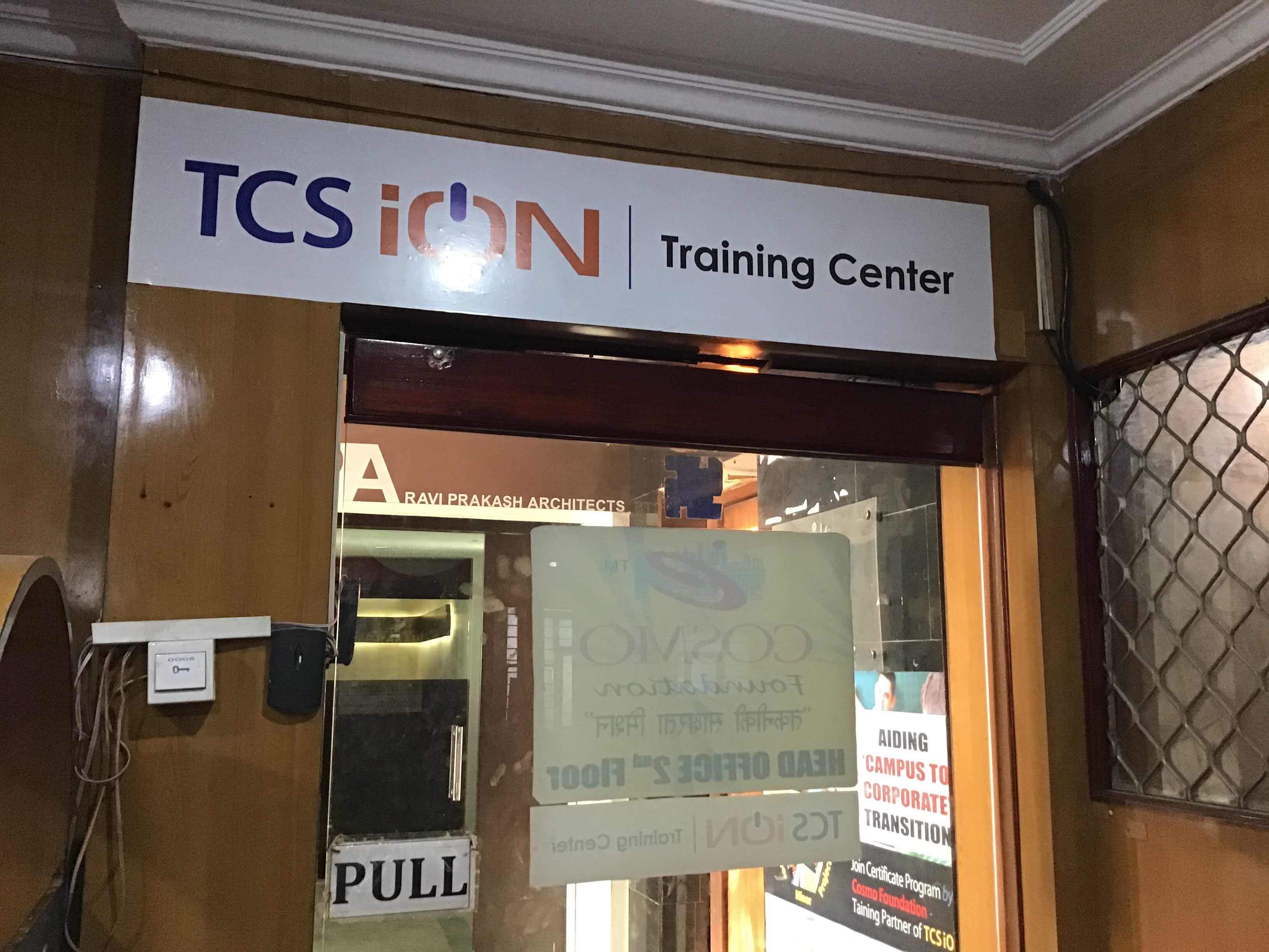Tcs Ion Training Center