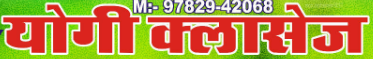 Listing Logo