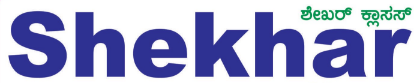 Listing Logo