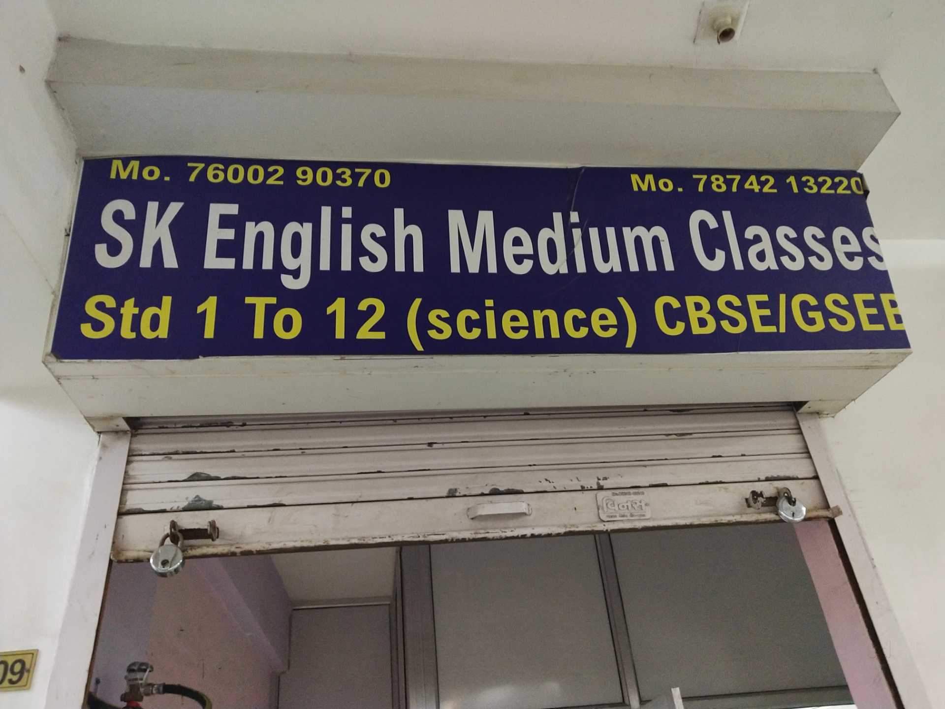sk-english-medium-classes-classdigest-find-best-preschools