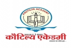 Listing Logo