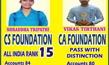 AK Professional Coaching Classes, Pune secures All India Rank – 15