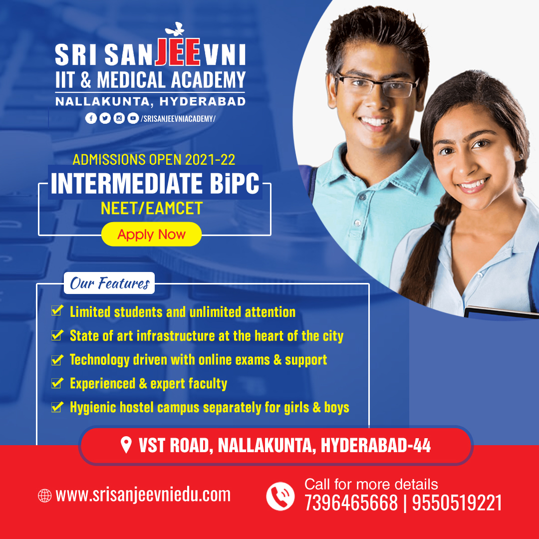 Sri Sanjeevni Junior College