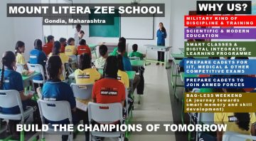 Mount Litera Zee School,Gondia(MLZS Gondia)